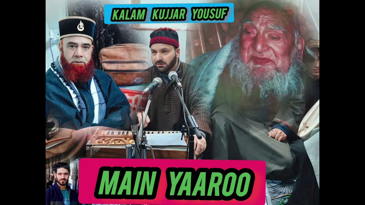Main yaaroo kashmiri viral song kalam kujjar yousuf singer gm bulbul #viral #sufi 😭😭😭