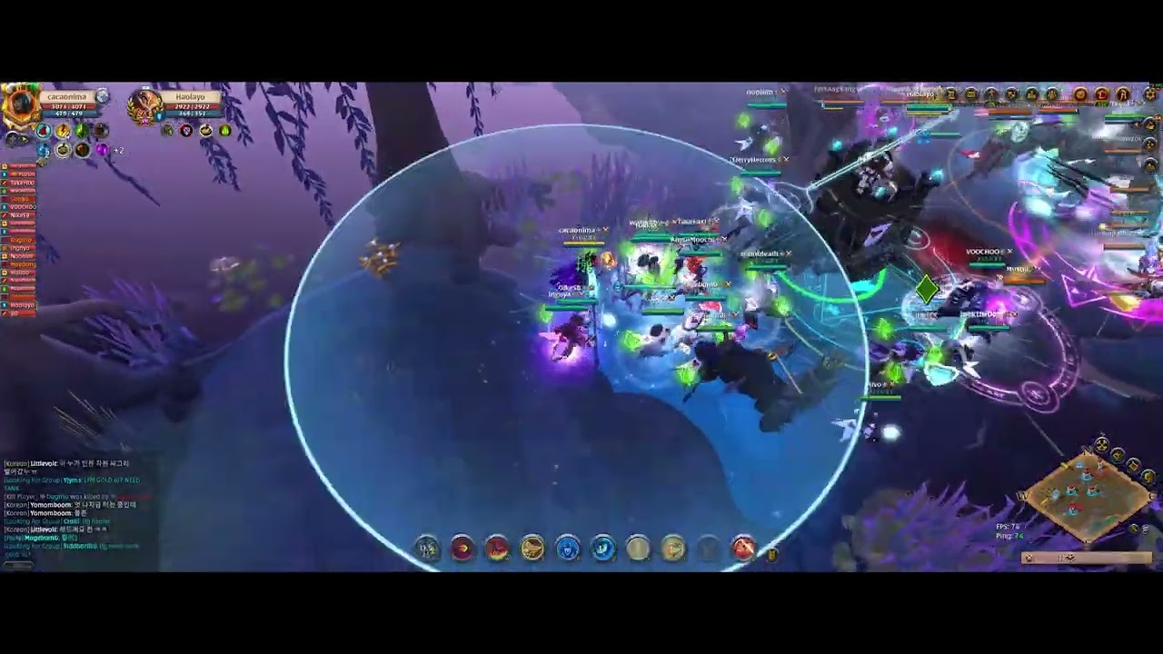 Albion Online Client 2026 03 09