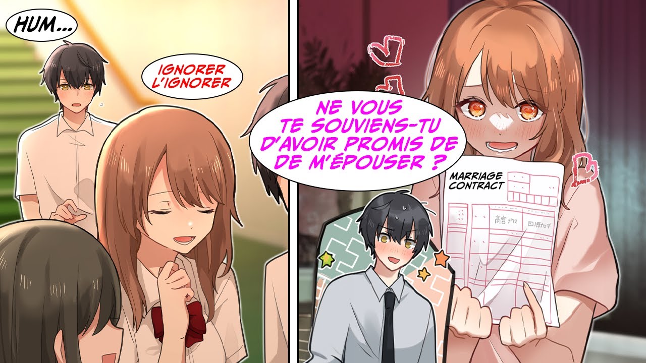 [Manga] J'ai reçu un certificat de mariage, mais je suis célibataire...