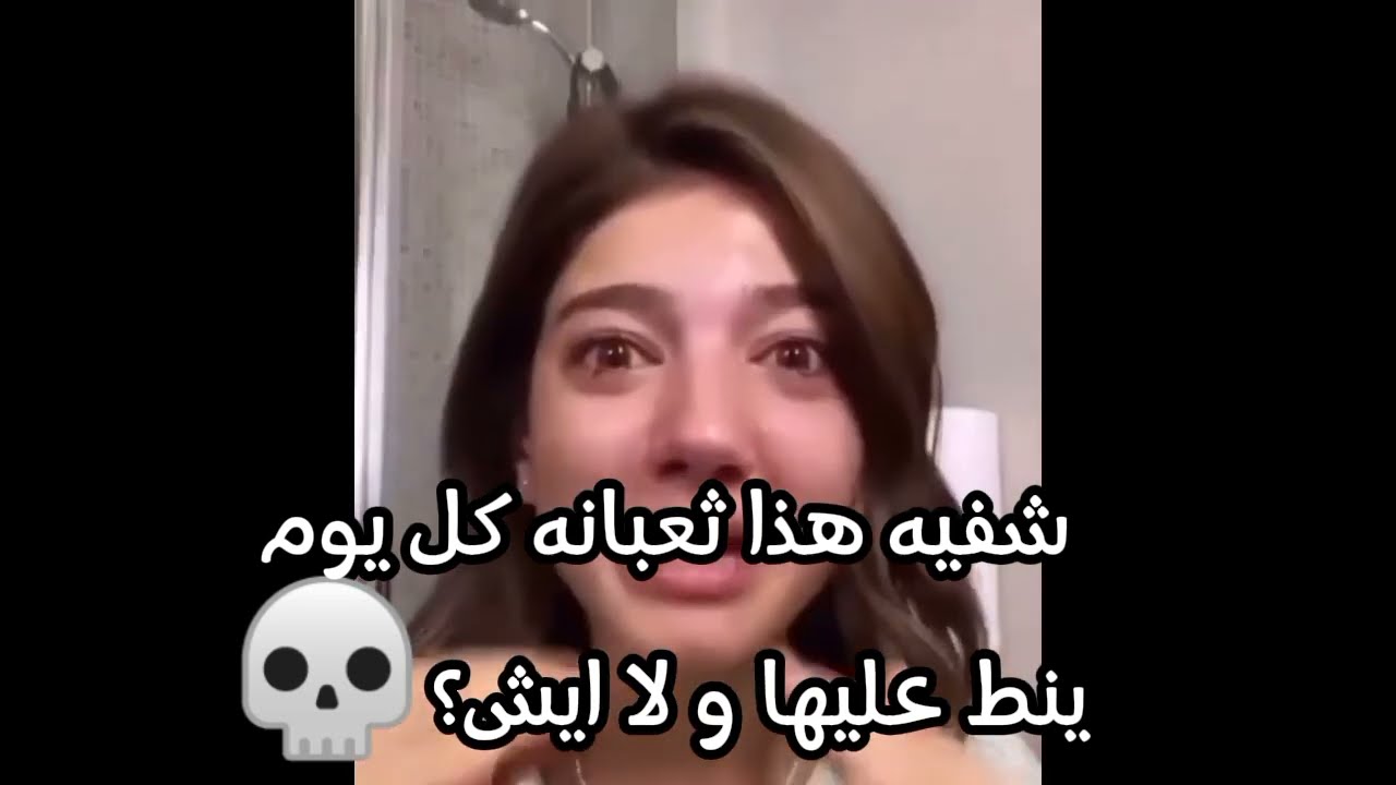 طقطقة على ردة فعل الانمي+عيشي الدور👽✨||ما في تعقيمات دبروا راسكم 🗿✨
