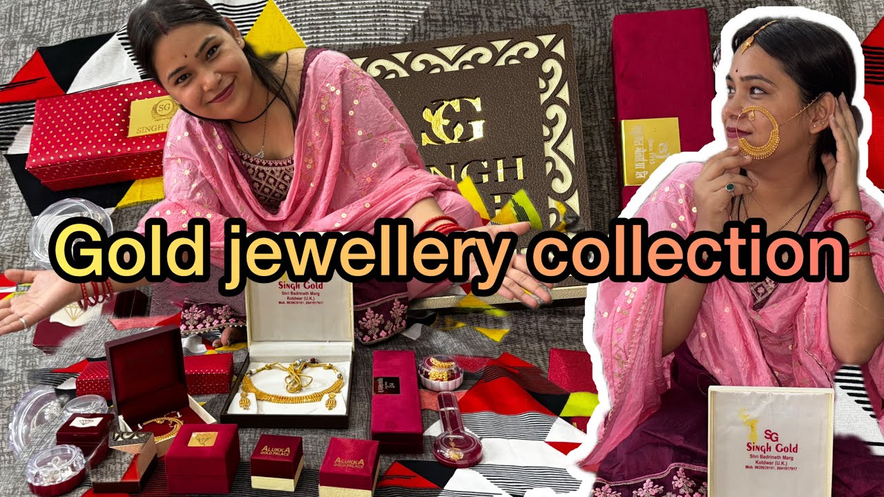 MY GOLD JEWELLERY COLLECTION || मेरी सासु माँ ने मुझे मुँह दिखाई में क्या दिया❤️ #gold #jewellery
