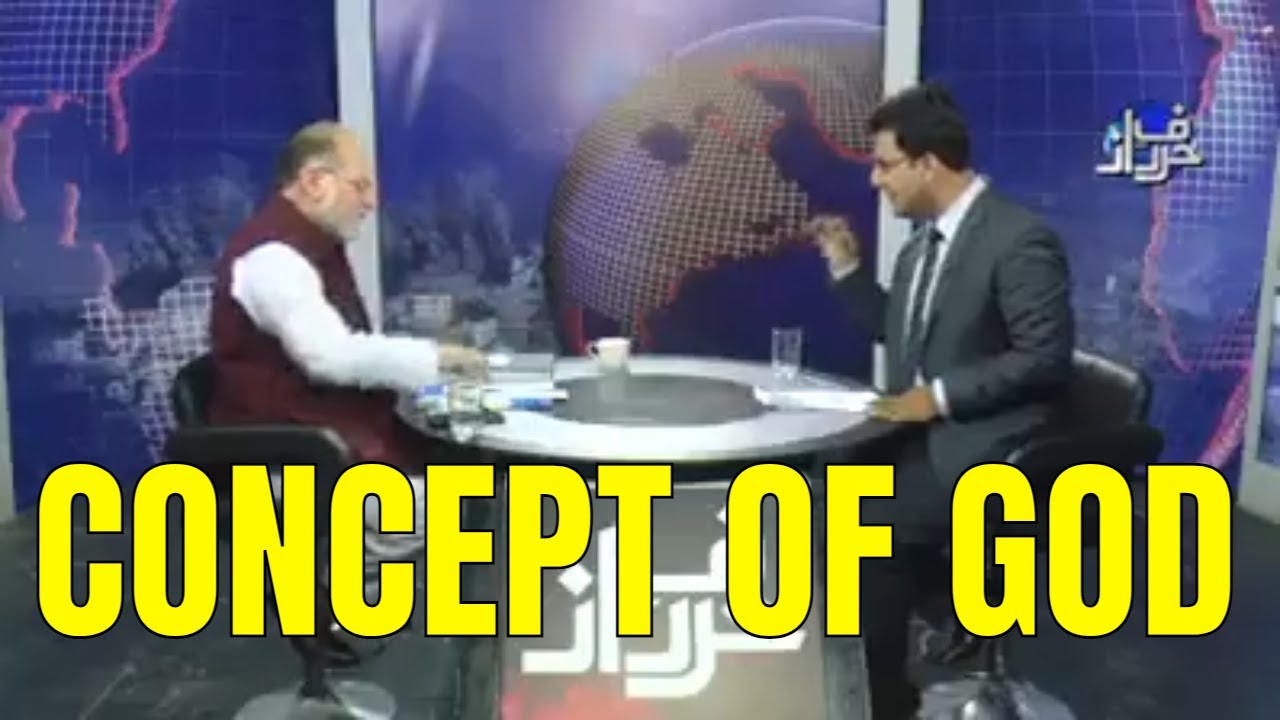 Concept of GOD by Orya Maqbool Jan feat awais iqbal