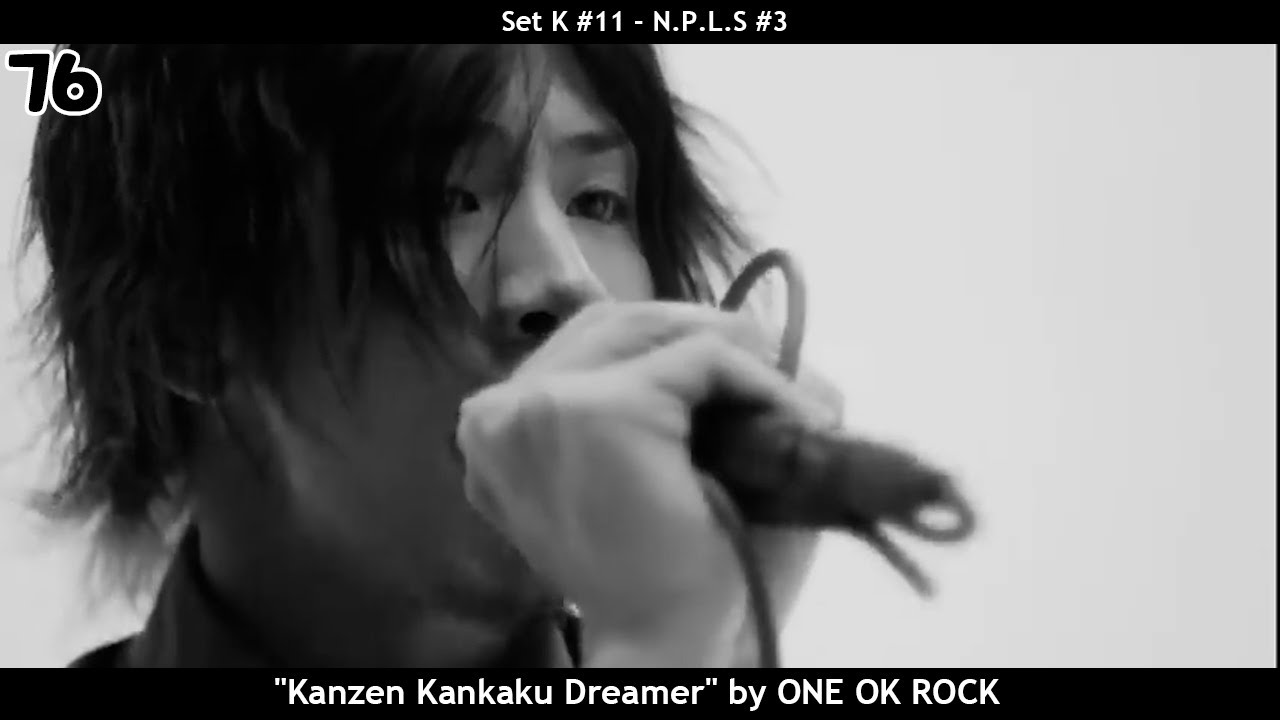 My Top 100 rinter-kun's Mass Ranking Set J-R Songs (Japanese Songs)