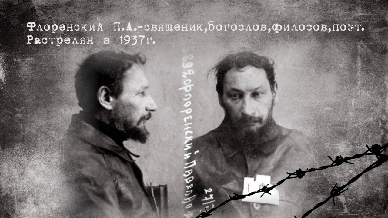 Песня Александра Галича