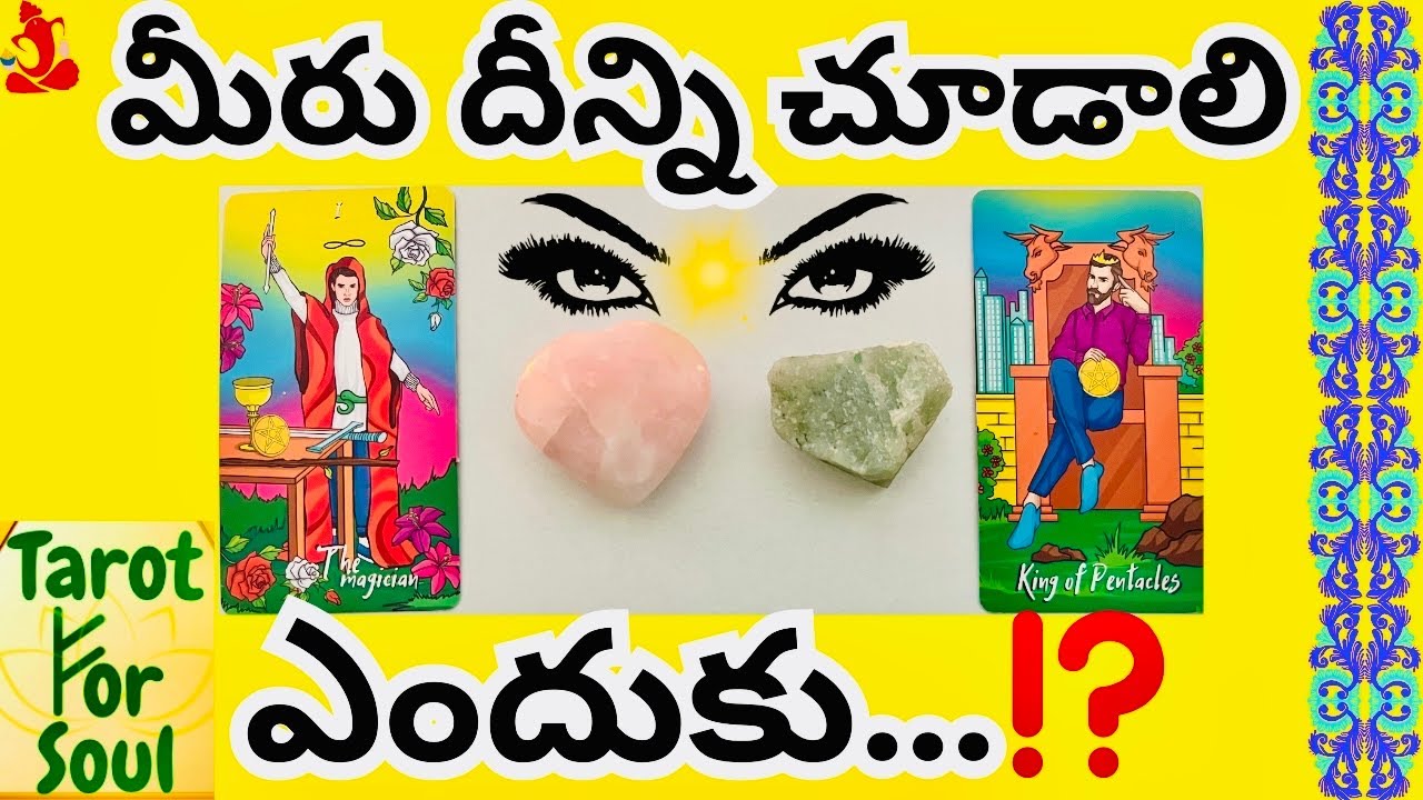 You Should WATCH This VIDEO…WHY⁉️Pick A Card/Timeless Reading🪄☀️Tarot For Soul💚🍀