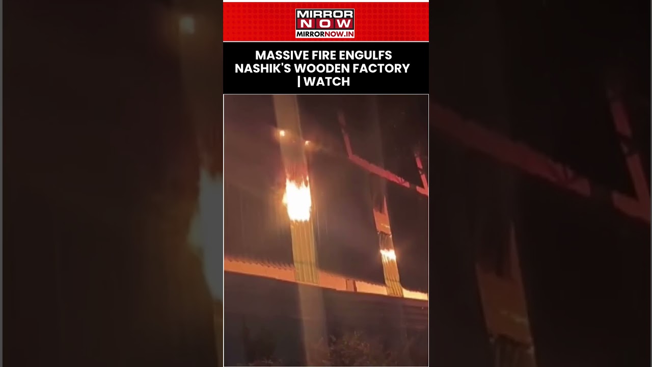 Масштабный пожар охватил деревообрабатывающий завод в Нашике, на месте работают пожарные расчеты;...