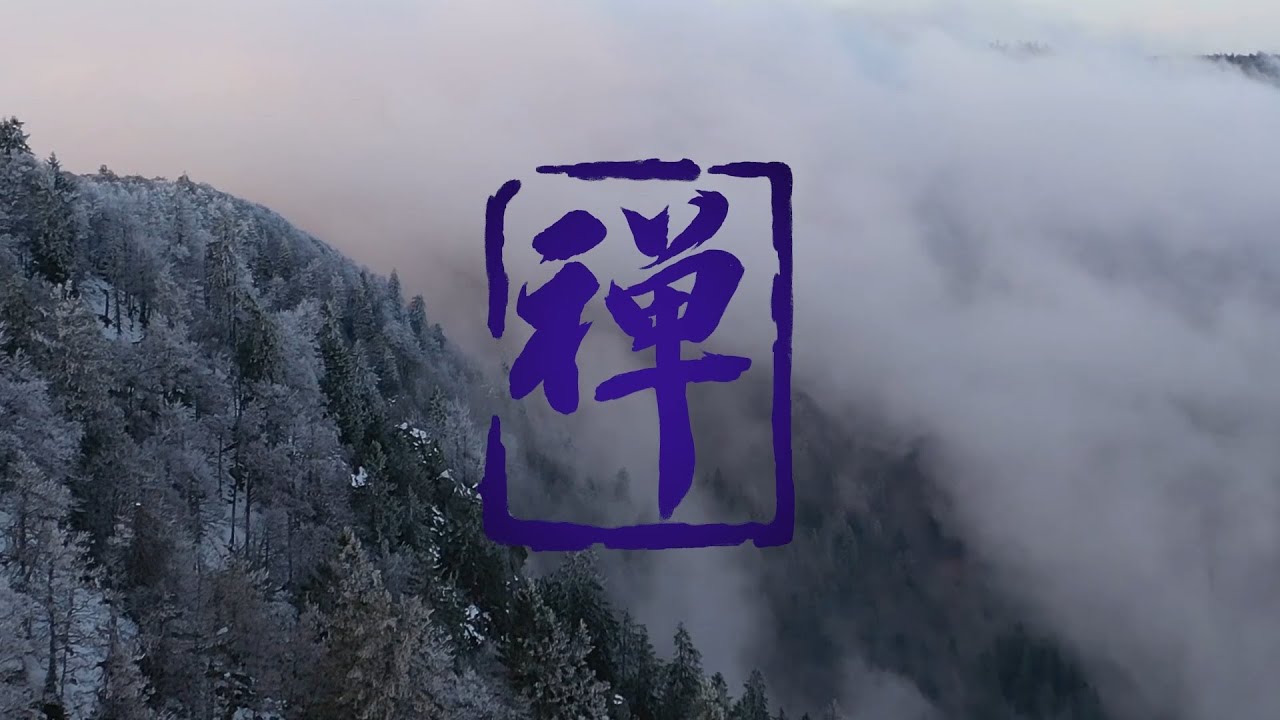 L.L.D - Modo Zen 禪 (Video Oficial)