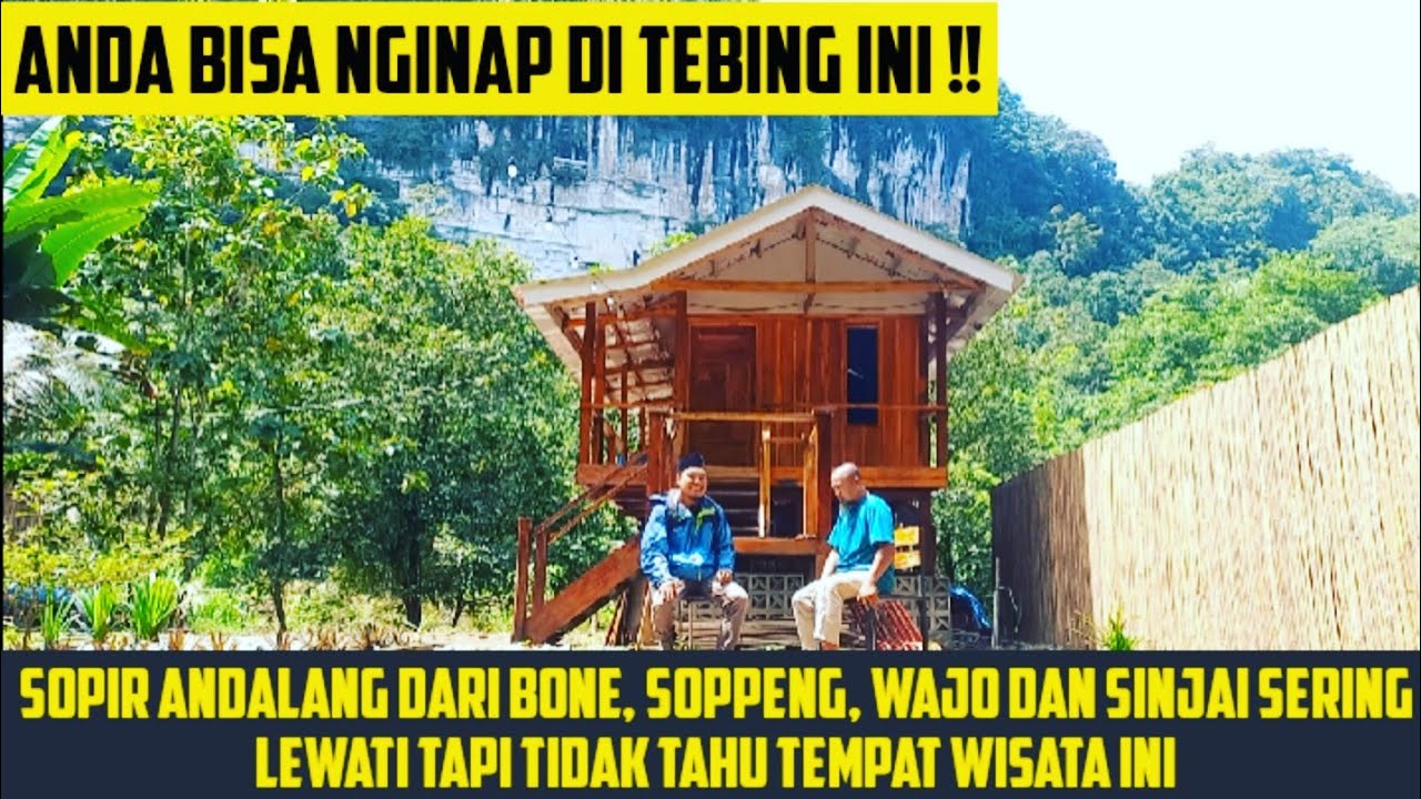 🔴 Sering Dilewati Orang Bugis Bone, Soppeng,Wajo, dan Sinjai Tapi Tidak Tahu Tempat Wisata ini ‼️