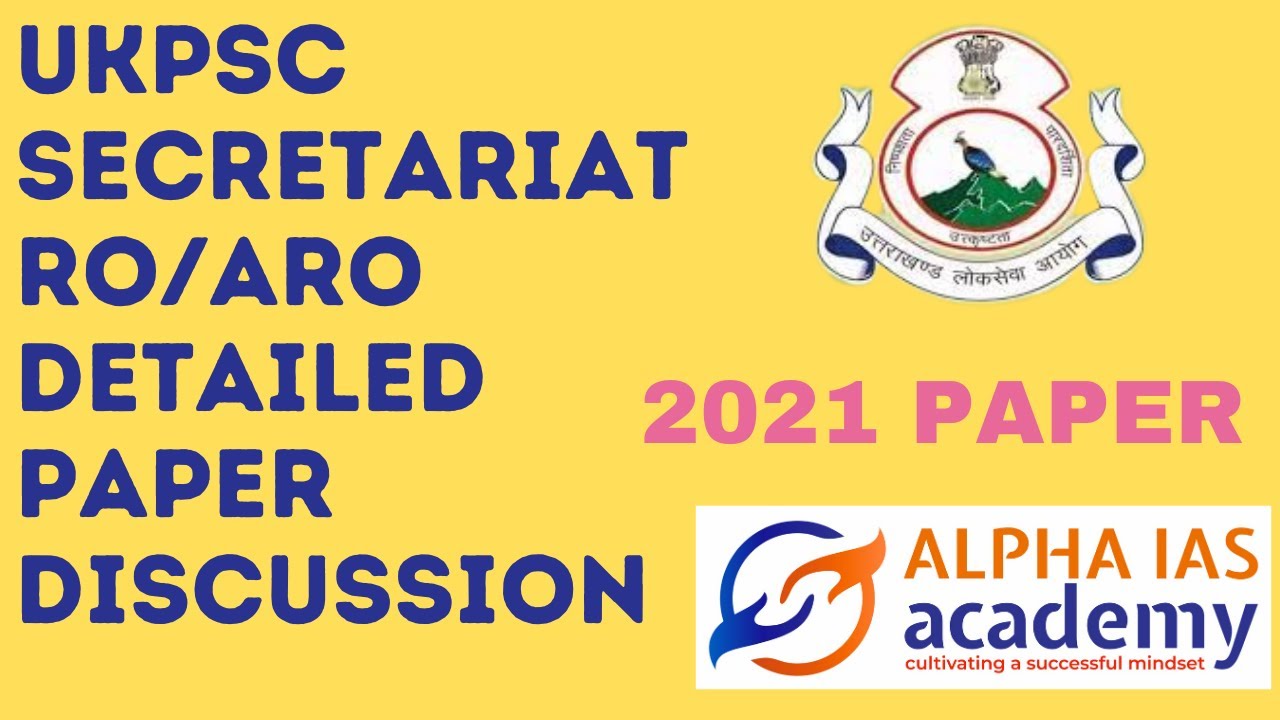 UKPSC RO/ARO PREVIOUS YEAR PAPER DISCUSSION|| FULL PAPER-2021