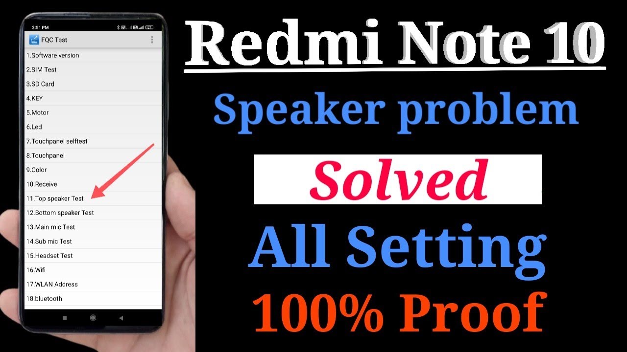 Redmi Note 10 Speaker Problem | Redmi Note 10 Speaker Problem Solved, Speaker Note Working| #Speaker