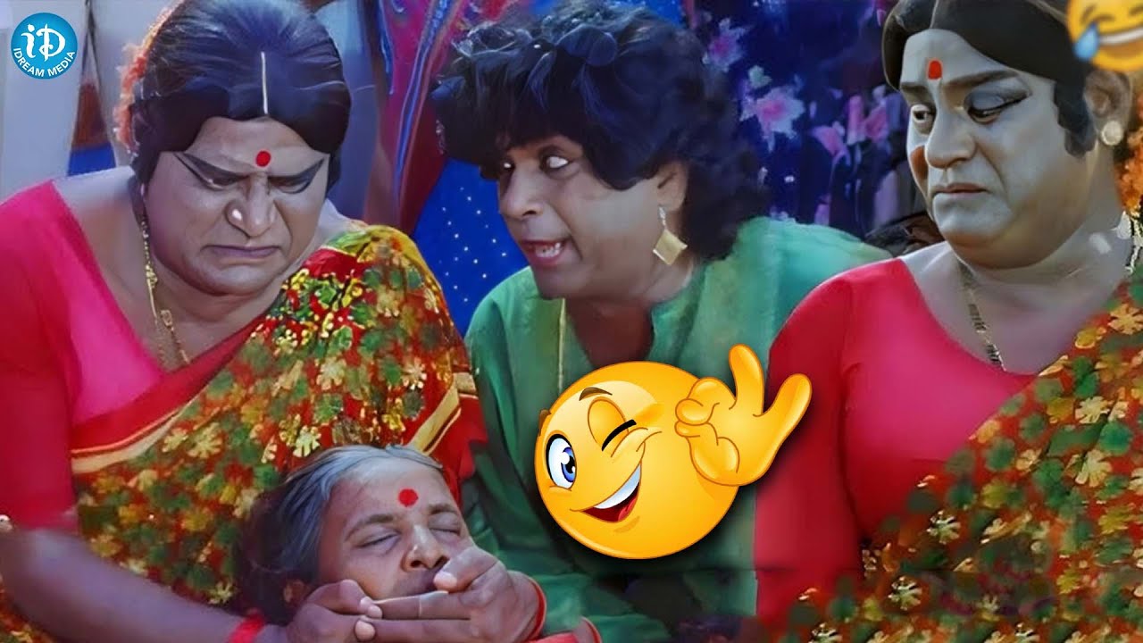 Brahmanadam & Kota Srinivasa Rao Ultimate Comedy || Telugu Movie Best Comedy Scenes