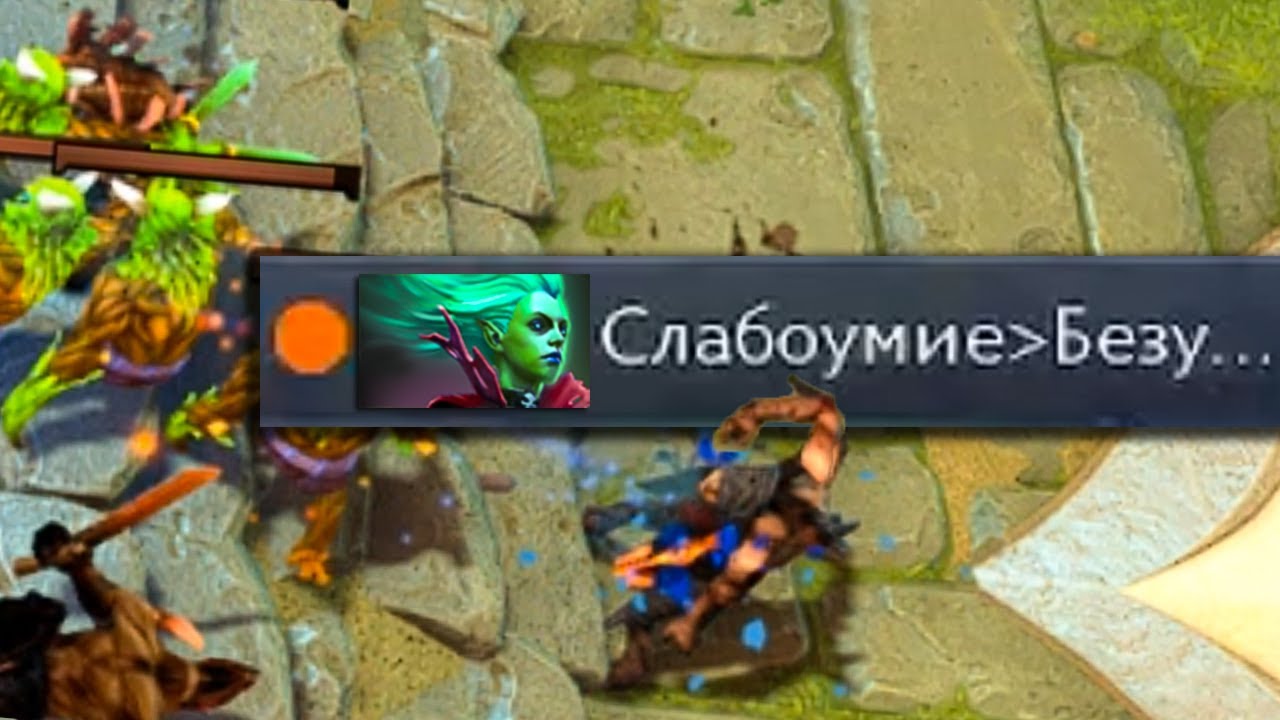 когда играешь в 5:43 утра