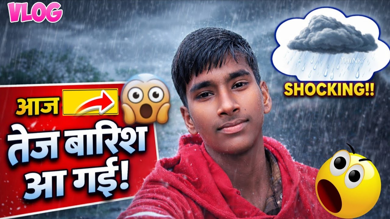 Aaj bahut Tej barish ho gai pura gaon Bhar Gaya 😲
