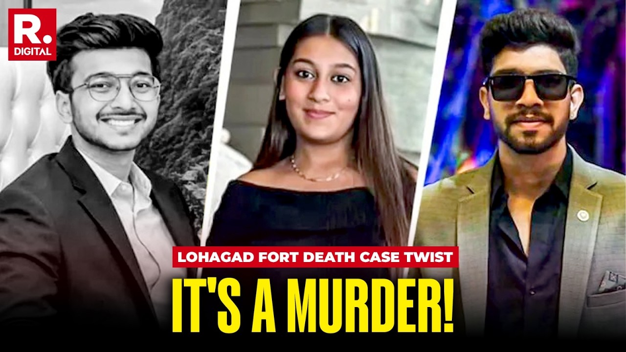 New Twist In Pune Lohagad Trek Death: Fianc&eacute;e, Boyfriend Held For Murder | Ketan Agarwal Death