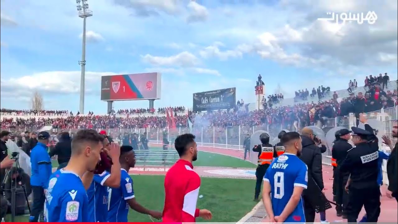 الجماهير الودادية تصب جام غضبها على اللاعبين بعد مغادرة كأس العرش أمام المغرب التطواني