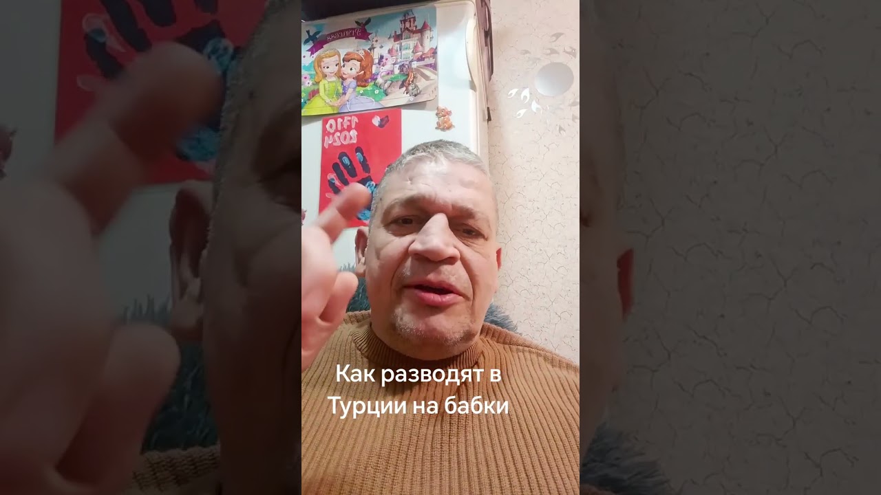 Как разводят на бабки в стоматологии и как не попасть на развод 