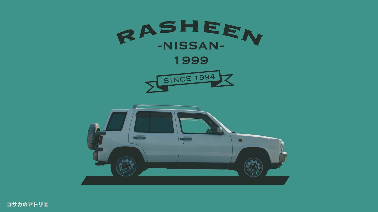 【日産ラシーン】素敵なパイクカーをロン毛が納車したらしい／nissan RASHEEN
