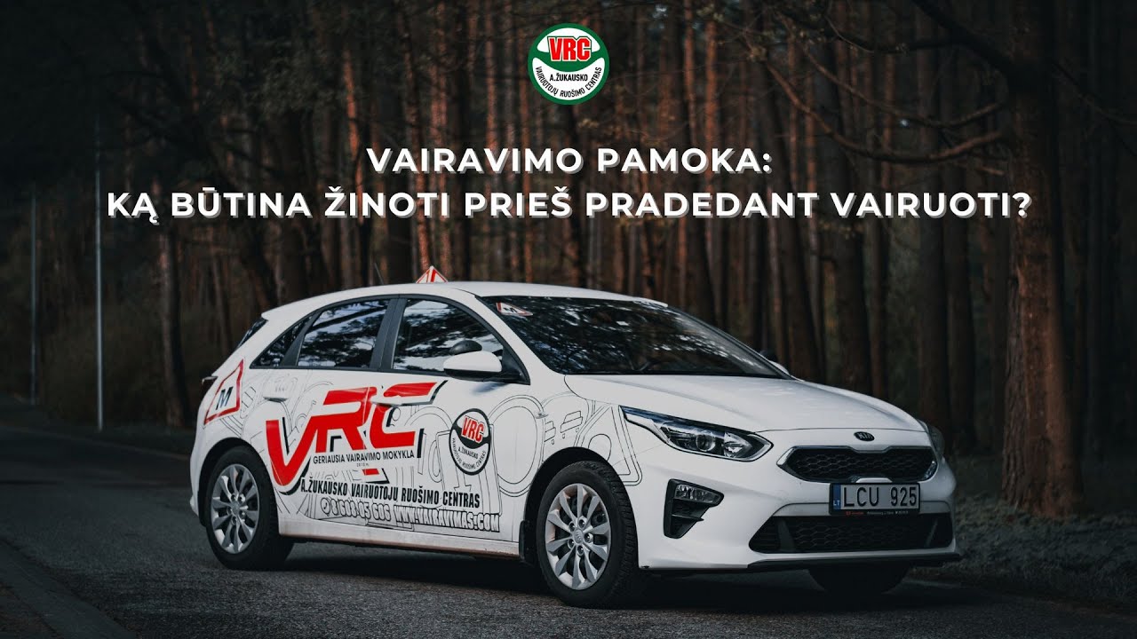 Vairavimo pamoka: ką būtina žinoti prie&scaron; pradedant vairuoti?