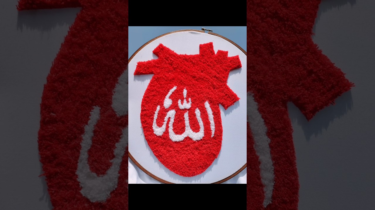 Allah Calligraphy work with punch Needle embroidery | Decoration ideas #shorts #embroidery