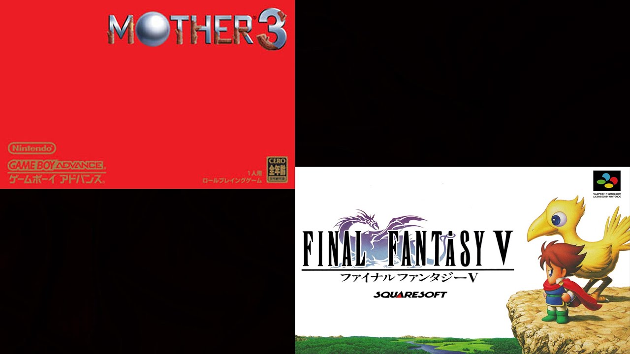 Quite the River — Mother 3 (Final Fantasy V Soundfont)