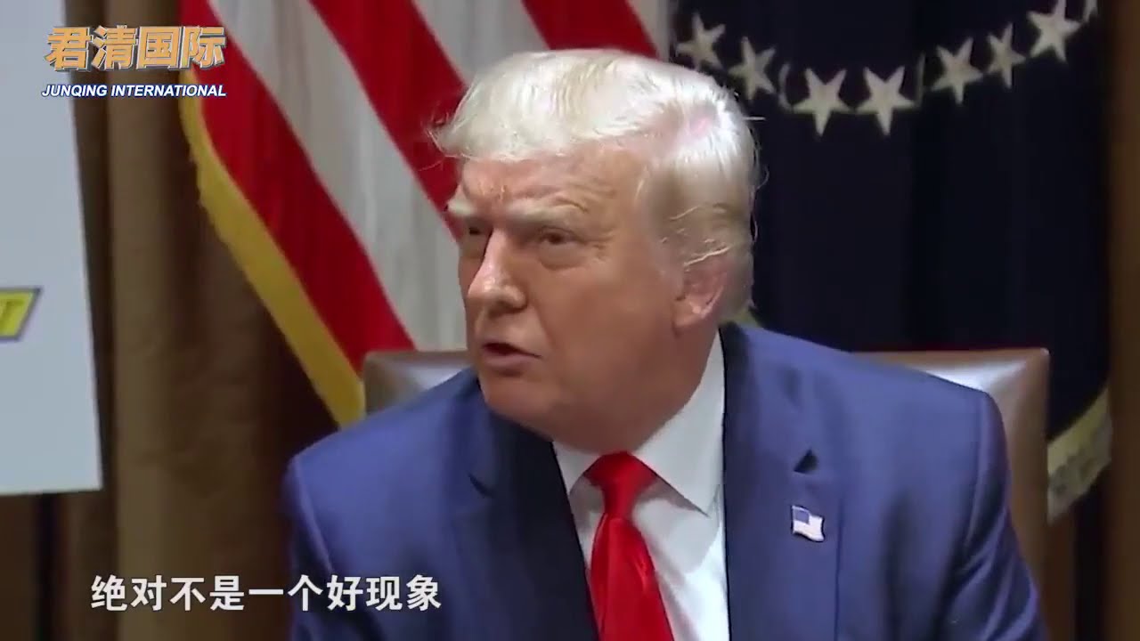 4年前希拉里落败，邮件门真相或曝光，特朗普欲和阿桑奇达成协议