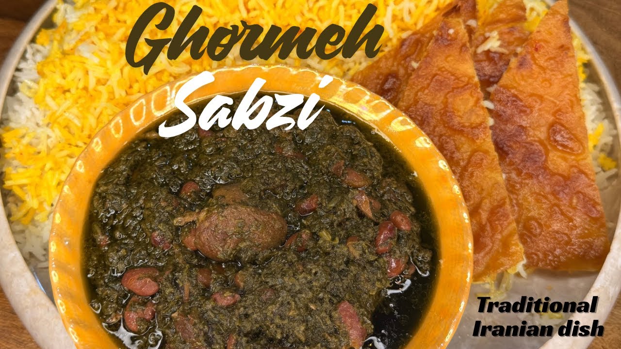 Ghormeh Sabzi Recipe | Authentic Persian Rice & Herb Stew