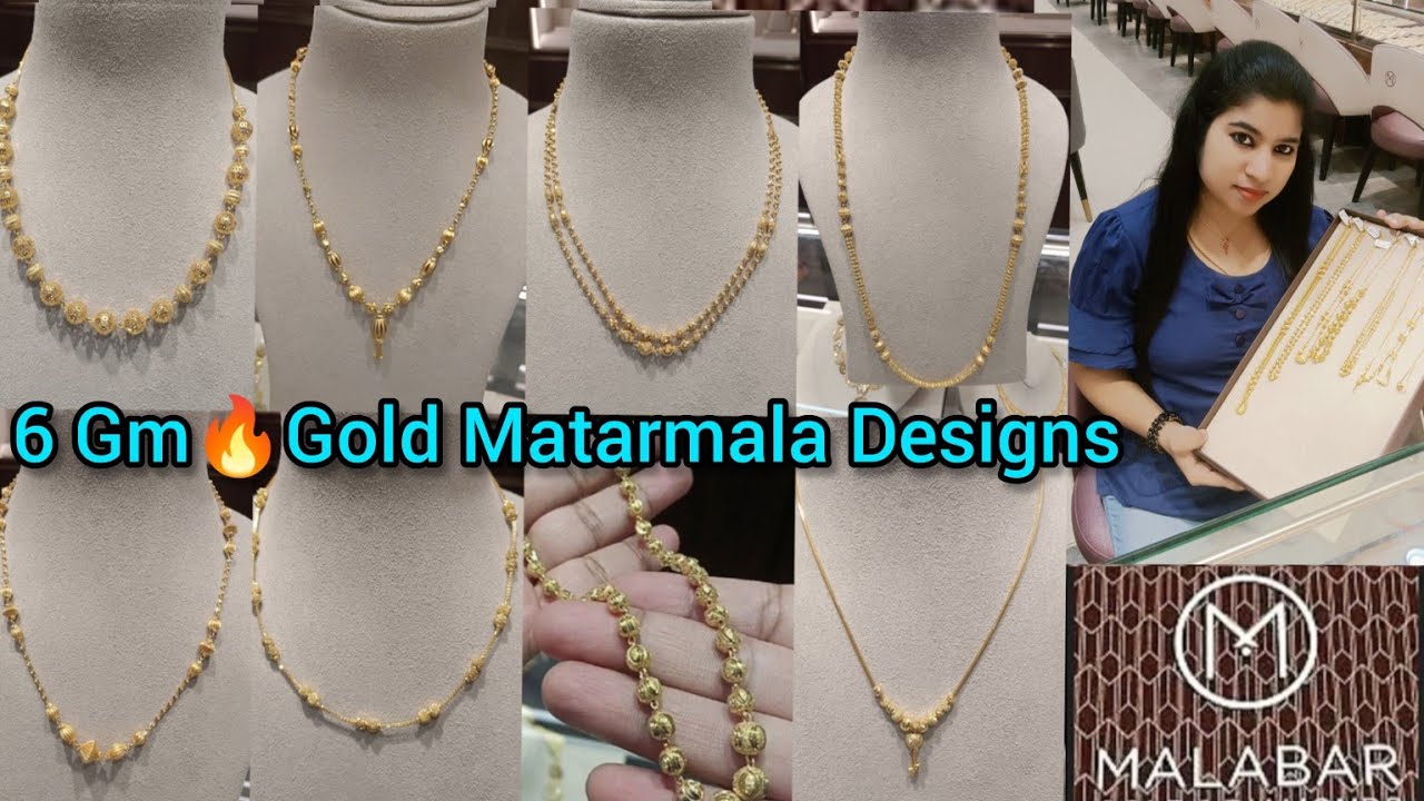 Malabar Latest Gold Matar Mala designs with  price Starts 6Gm| Gold Matarmala designs/chain necklace