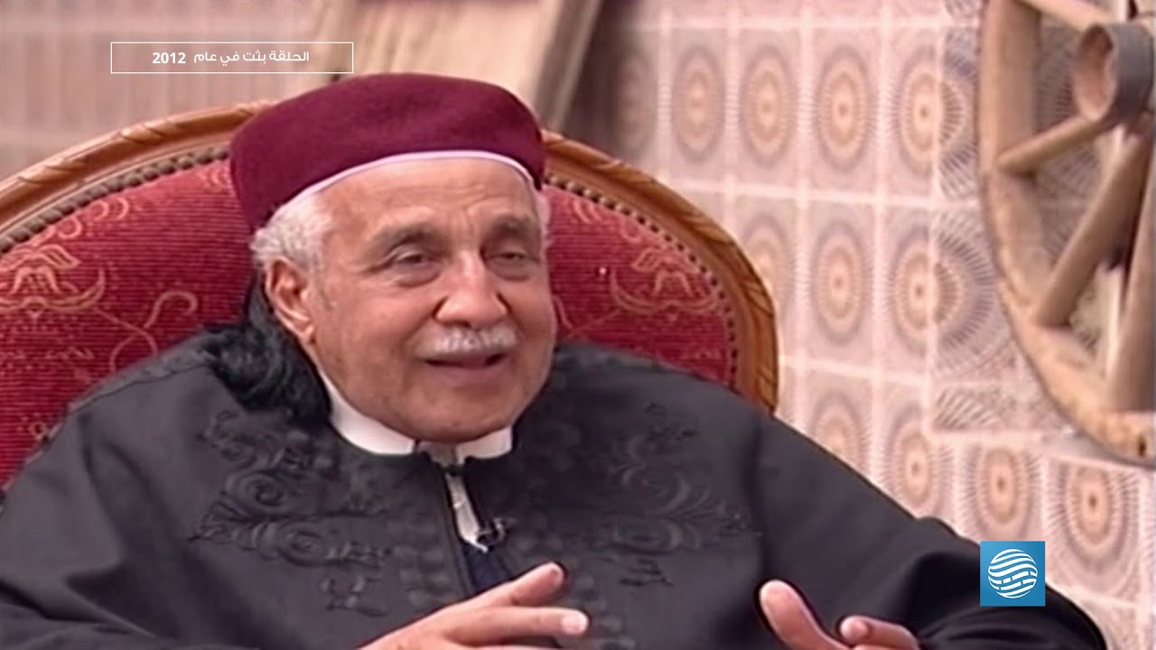 أرشيف وتاريخ في لقاء خاص مع الشاعر راشد الزبير السنوسي