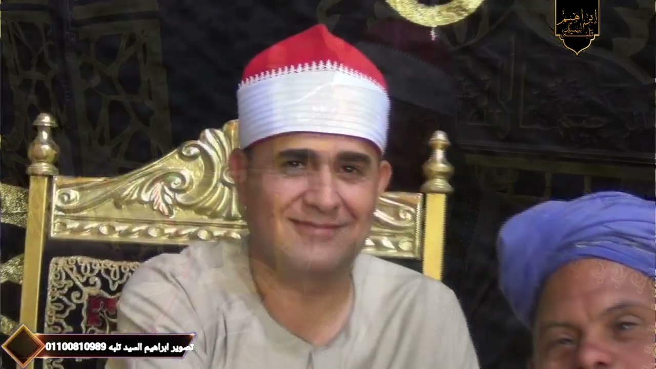 الشيخ عصام الصاوي | العشاء | عزاء العميد حسام خليل | كفر ميت ابو الكوم - تلا - المنوفيه