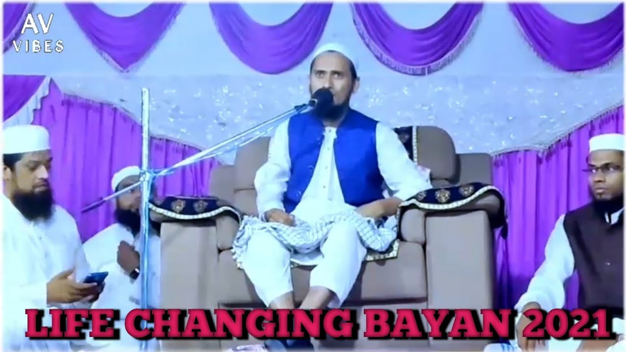 Best Bayan 2022🥰|Islamic full Motivational & Life Changing Bayan 2021 💯.