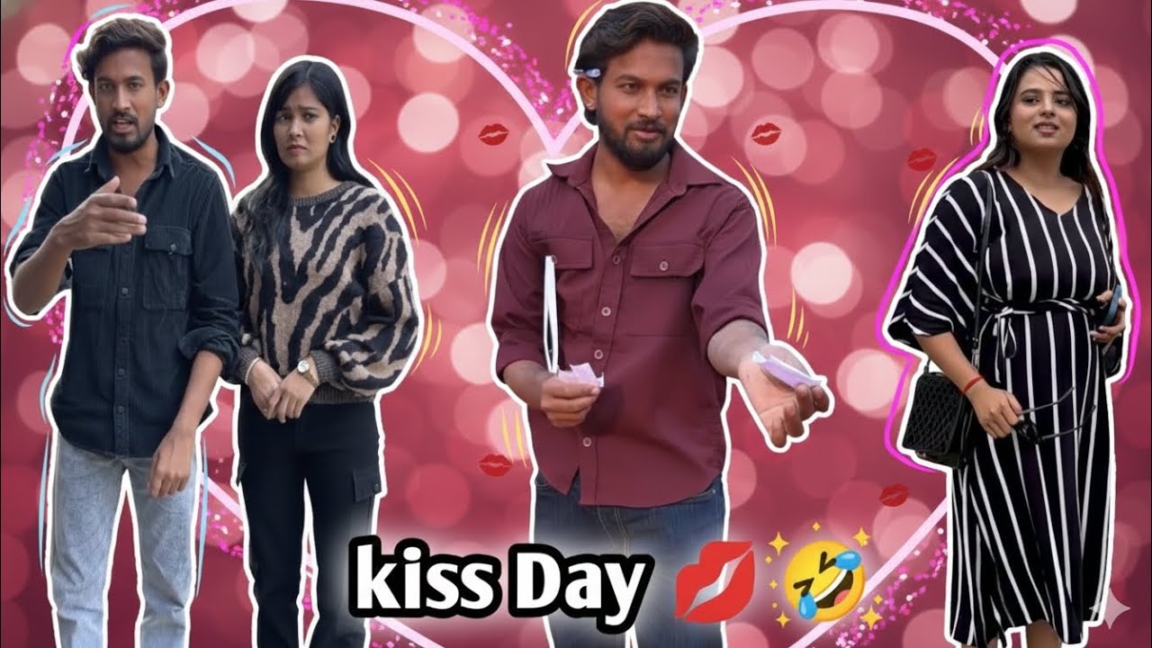 Kiss Day 🤣|| किस डे||New comedy video||faimly comedy||funny video||shortfilm 