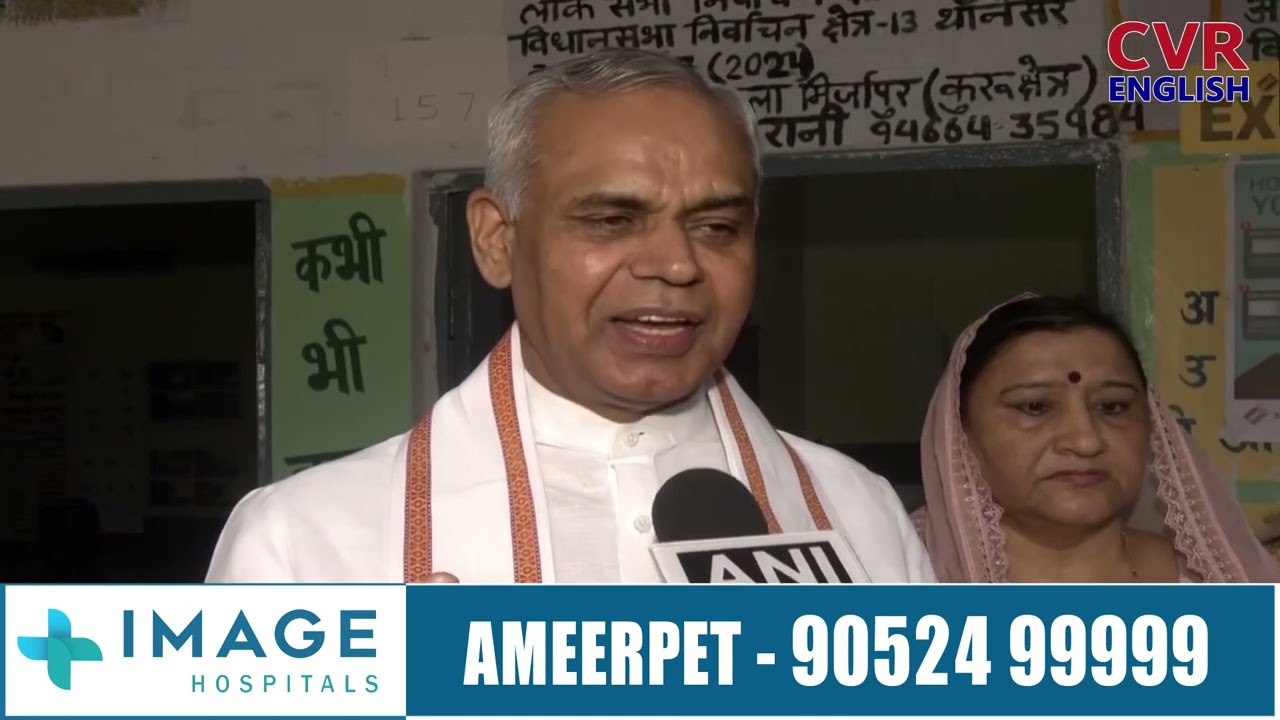 Gujarat Governor Acharya Devvrat casts vote in Haryana Assembly Polls | CVR ENGLISH