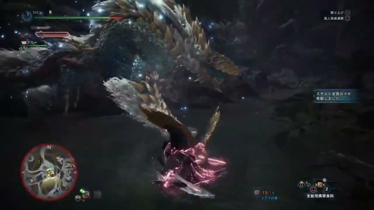 鳴神って辛いよ´;ω;｀