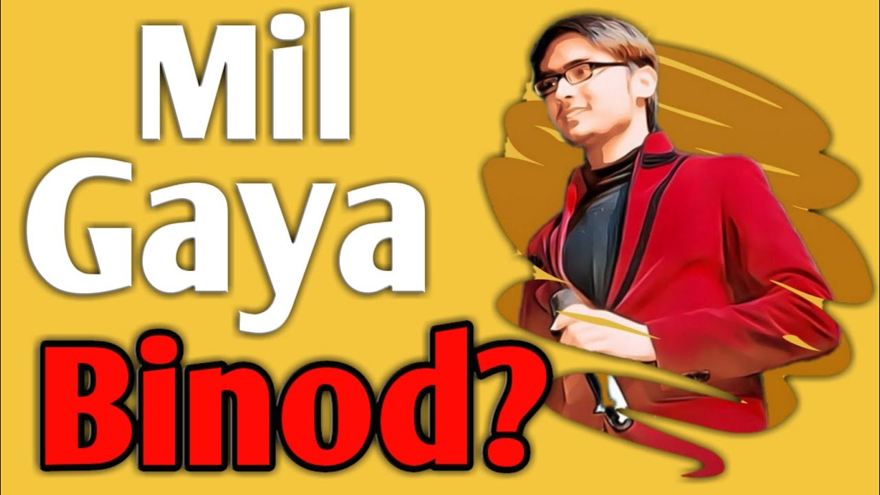 Asli Wala Binod | kaun hai binod | virul vinod on YouTube | binod mene | binod tharu comedy |