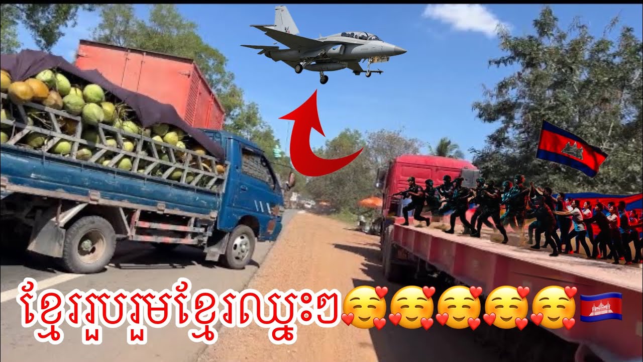 ផ្លូវជាតិលេខ4ស្ទះ😒😒 #ជនភាសឹក #កម្ពុជាថៃ #F16 #ឡានធំ #ដំណើរជីវិត #ពូប៊ី National Road No. 4 is blocke