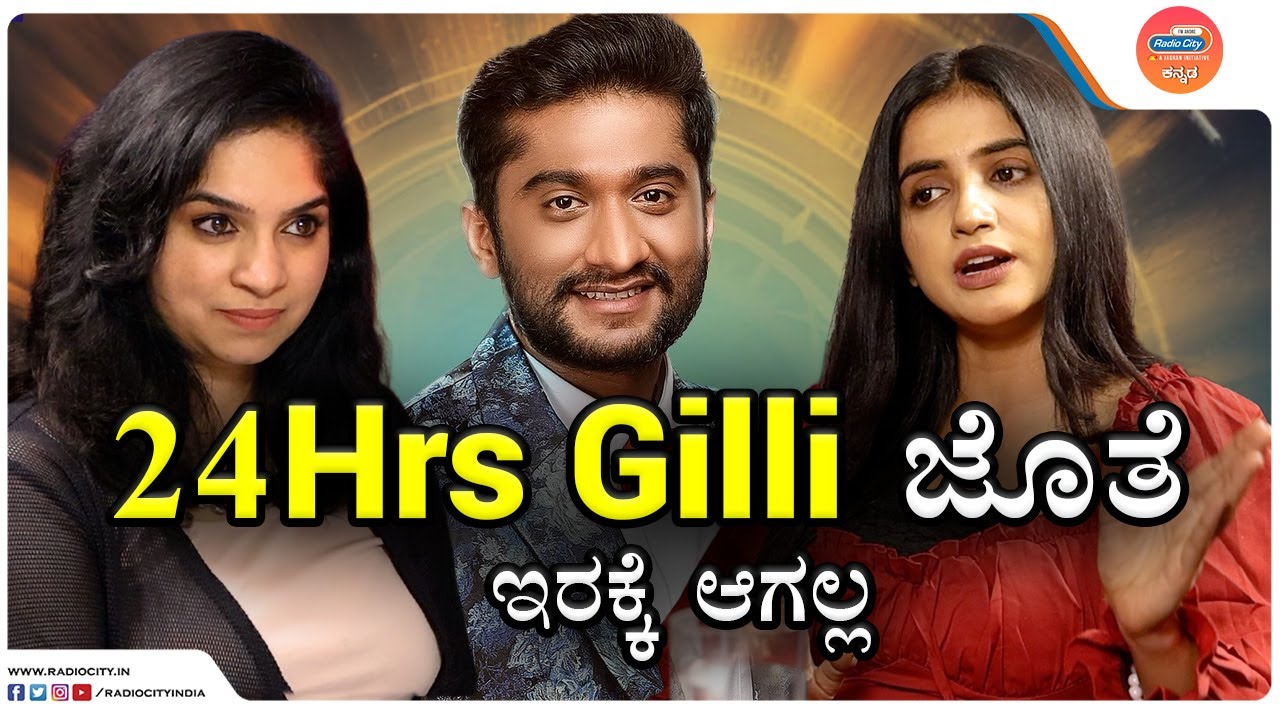 Big Boss Kannada Jhanvi Interview with RJ Nikitha  @radiocitykannada ​#biggboss