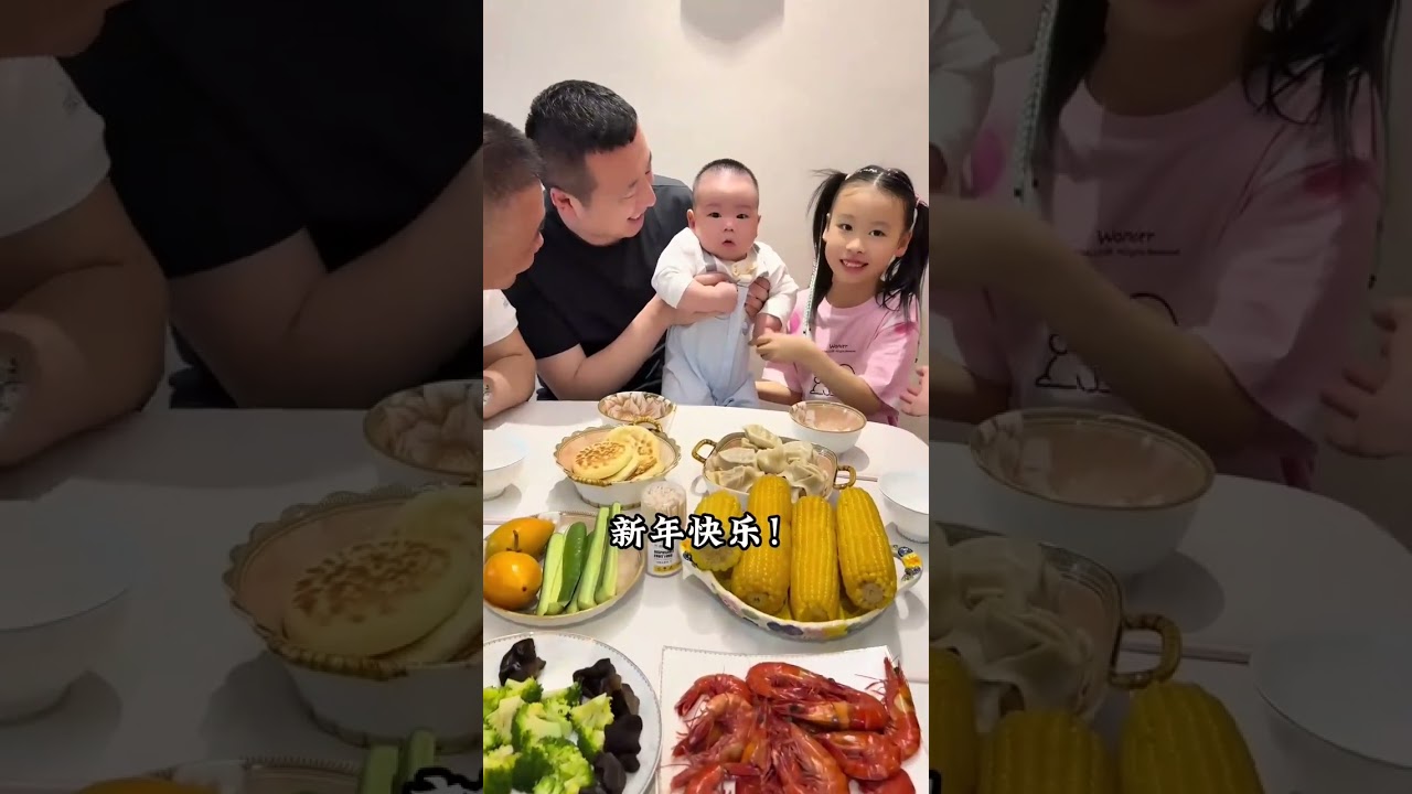 万万没想到给儿子的晚饭让兜爸喝了。#家庭搞笑#老丈人和女婿