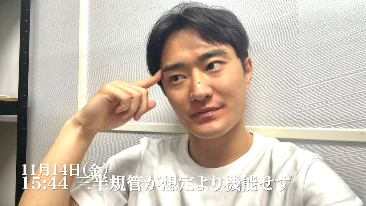 【新潟】初めてVR体験をした若手アナウンサーの2週間ルーティン【Vlog】