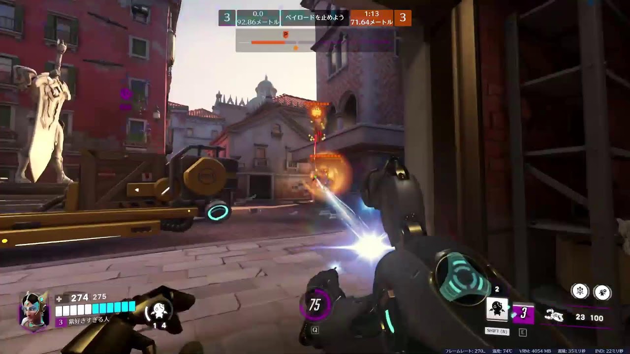 【overwatch】秋のvlog消しちゃったっぽい。(初見さん大歓迎)