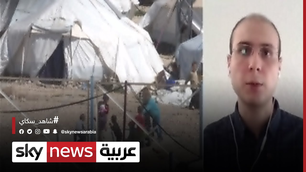 أحمد بيرم : مخيمُ الهول شمالي سوريا مقبرة تحصد أرواح عشرات الأطفال كل سنة