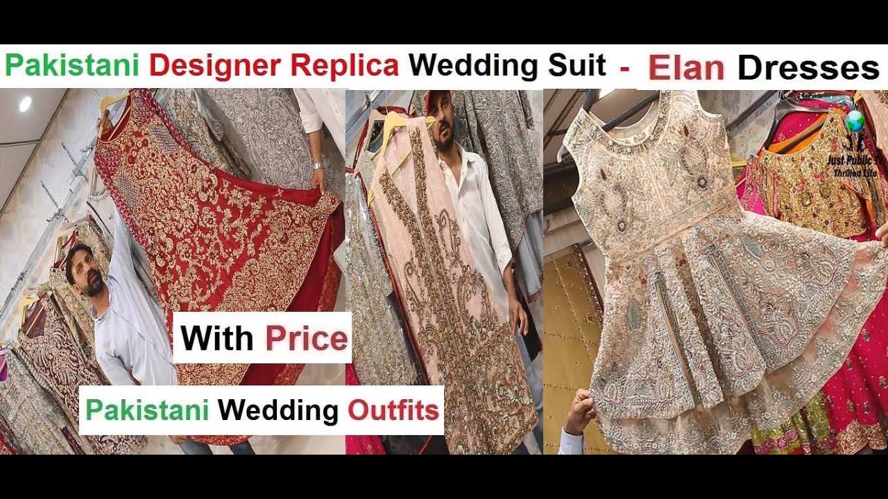 Pakistani Designer Replica Wedding Suit - Elan Dresses - Party Wear And Wedding Outfits Online