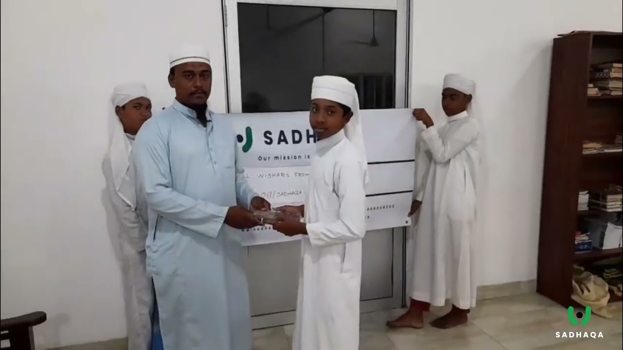 Quran Distribution project (Sri Lanka)