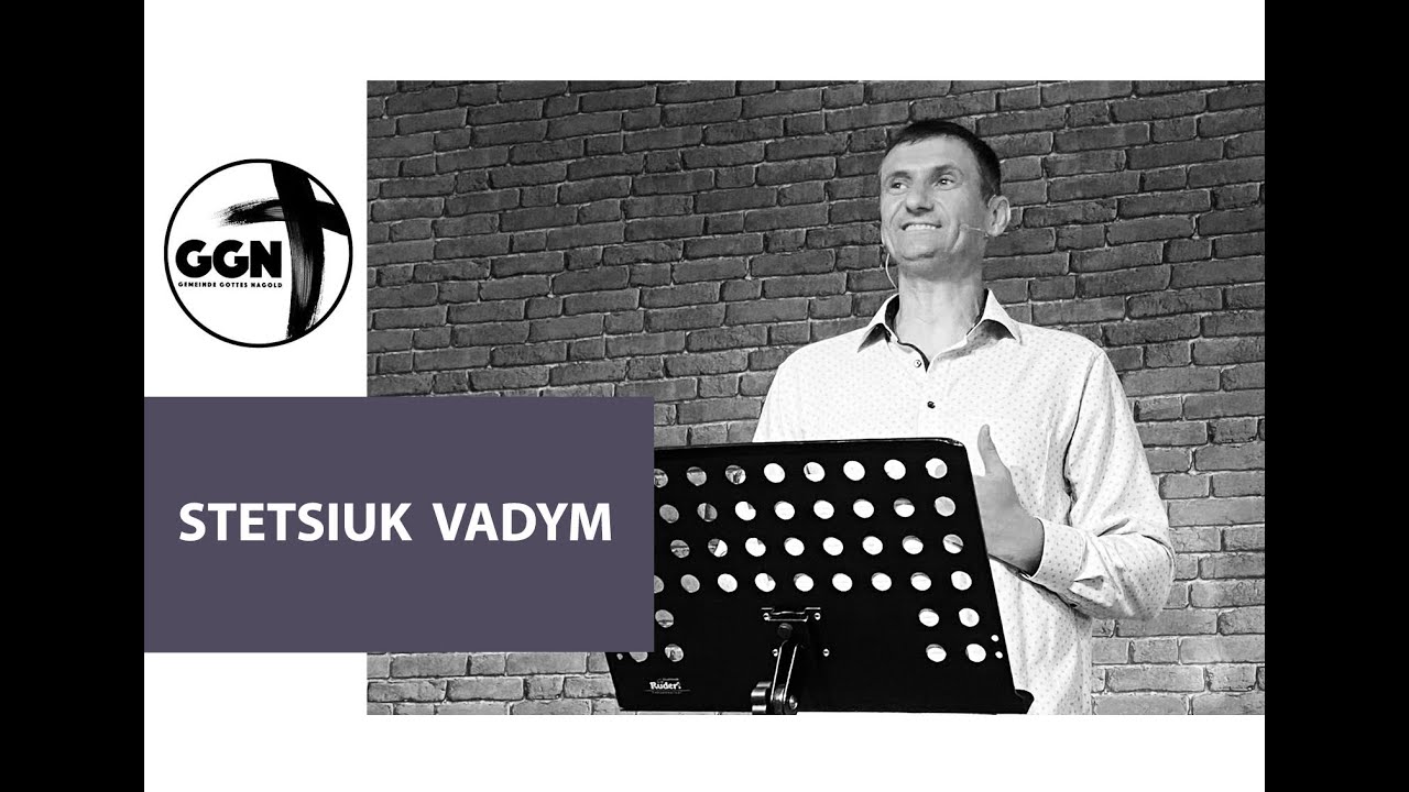 SAATGUT IST ZUM SÄEN DA, NICHT ZUM ESSEN – СЕМЯ ДЛЯ ПОСЕВА, А НЕ ДЛЯ ЕДЫ/ Vadym Stetsiuk 12.10.2025