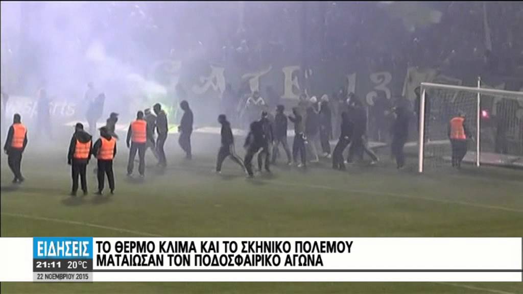 ΤΟ ΓΥΡΟ ΤΟΥ ΚΟΣΜΟΥ ΚΑΝΟΥΝ ΤΑ ΕΠΕΙΣΟΔΙΑ ΣΤΟ ΝΤΕΡΜΠΙ ΠΑΝΑΘΗΝΑΙΚΟΥ-ΟΛΥΜΠΙΑΚΟΥ