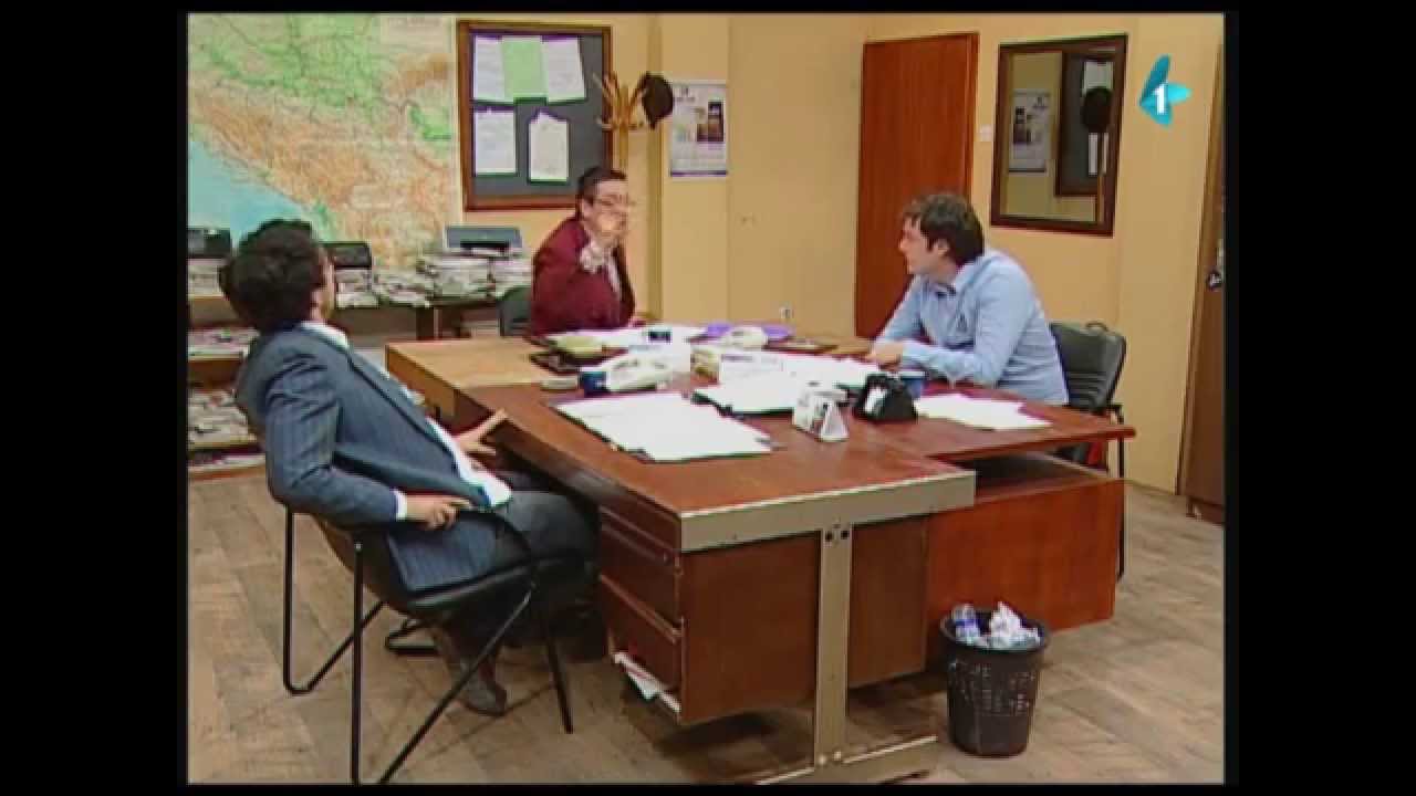 DRŽAVNI POSAO [HQ] - Ep.350: Preseljenje (16.04.2014.)