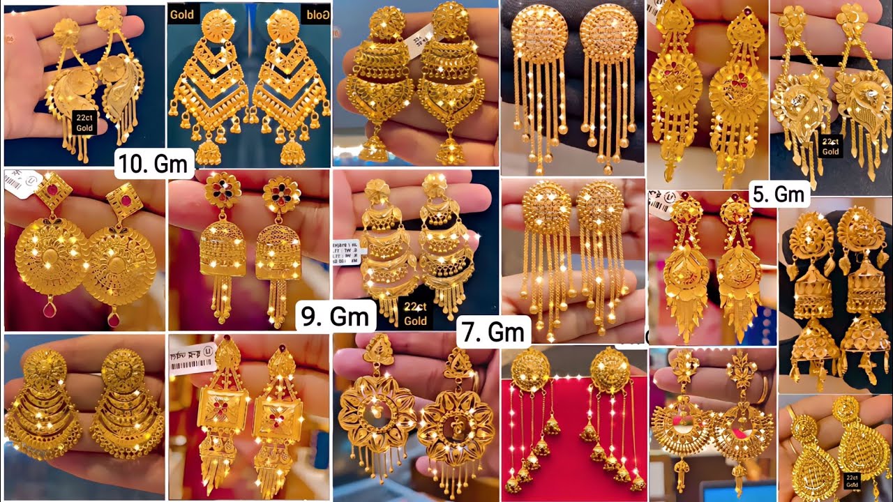 Gold Earrings Designs New Model 2024| Gold Earrings Designs/With Price |Gold Earrings #earrings #60