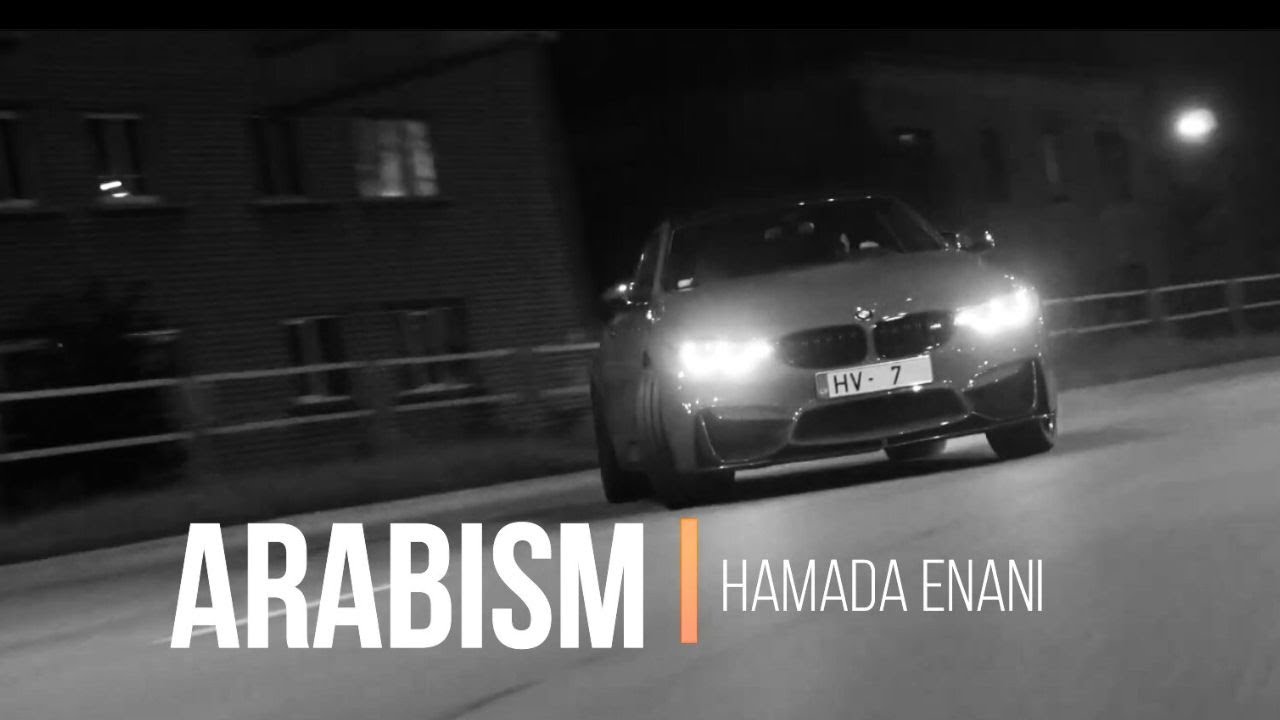 HaMaDa Enani - Arabism (Official Audio) 🔥 حماده عنانى - العروبه - أروع شيلات عربية