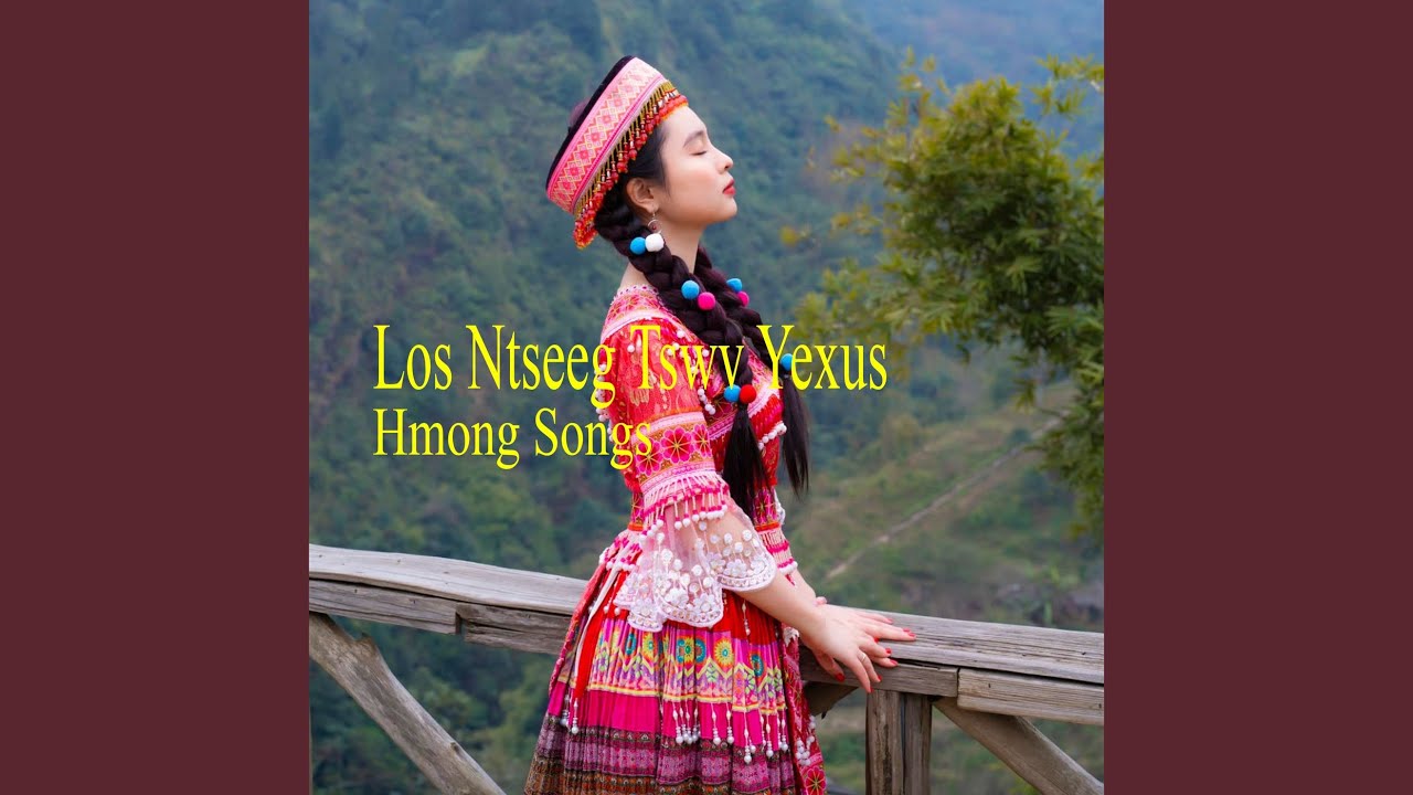 Los Ntseeg Tswv Yexus