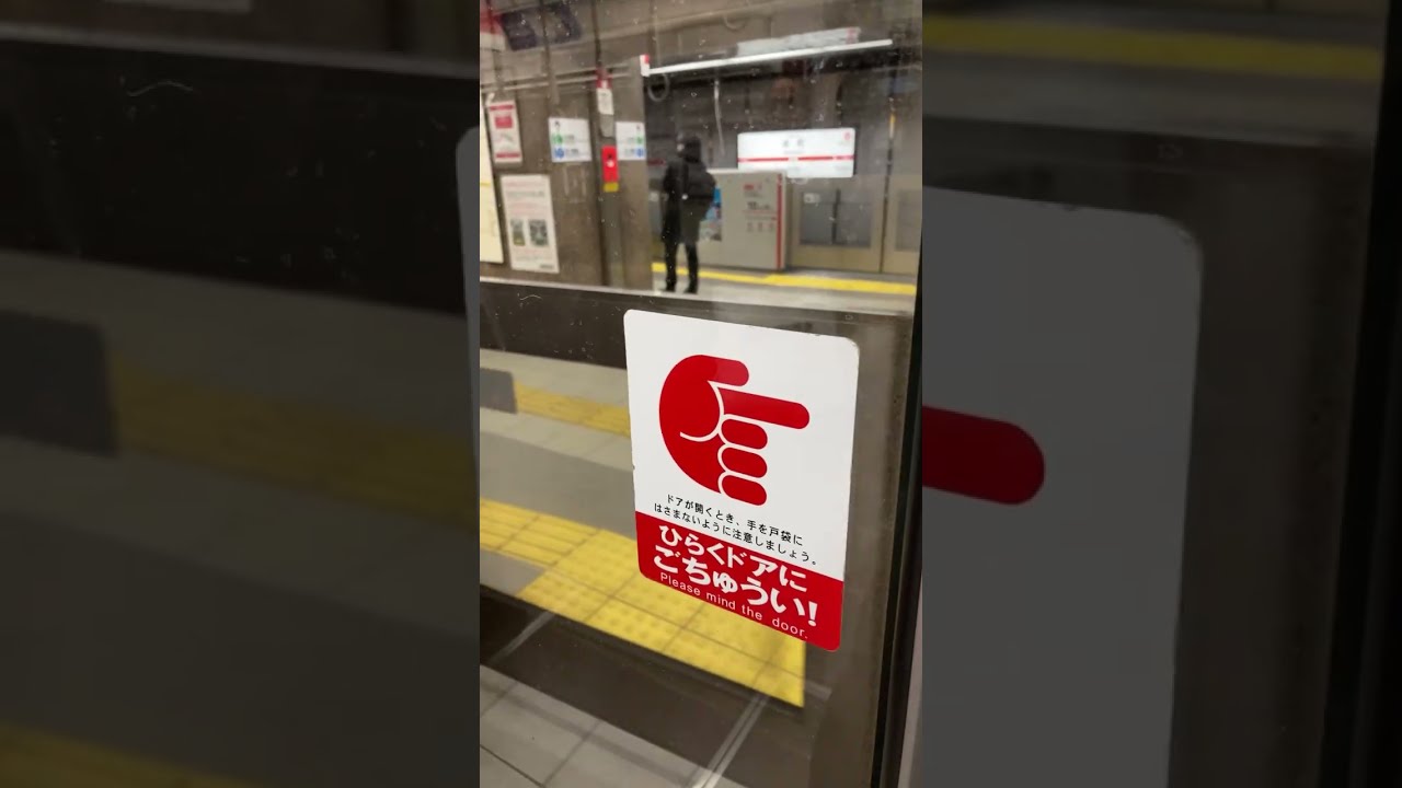 family night OSAKA metroⓂ️MIDOUSUJI line Live ASMR