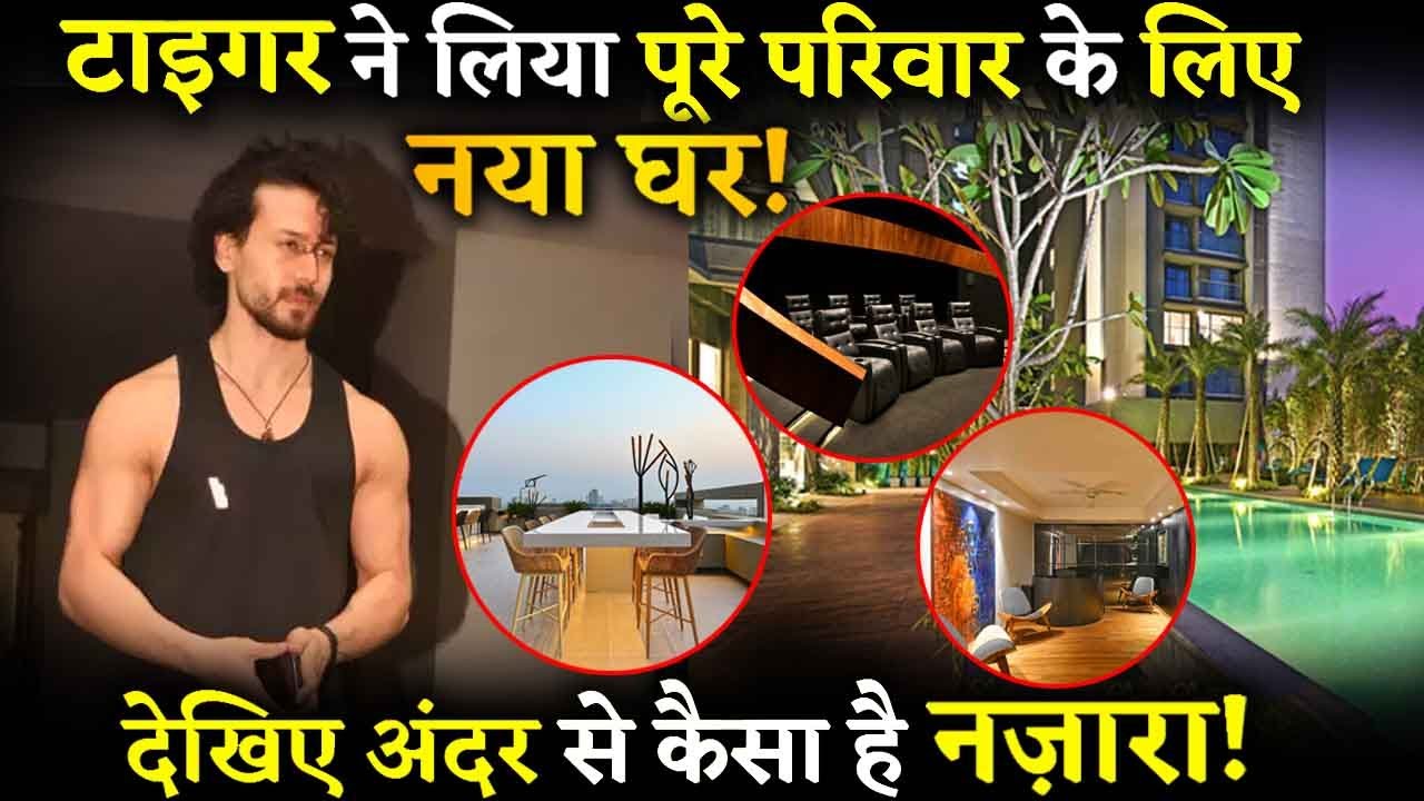 Have An Inside Look Of Tiger Shroff ‘s New Luxurious Apartment !